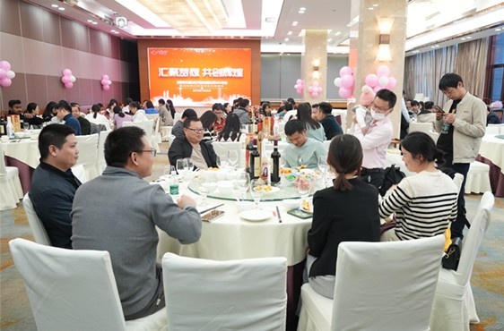 lewin乐玩光电举行年末晚会